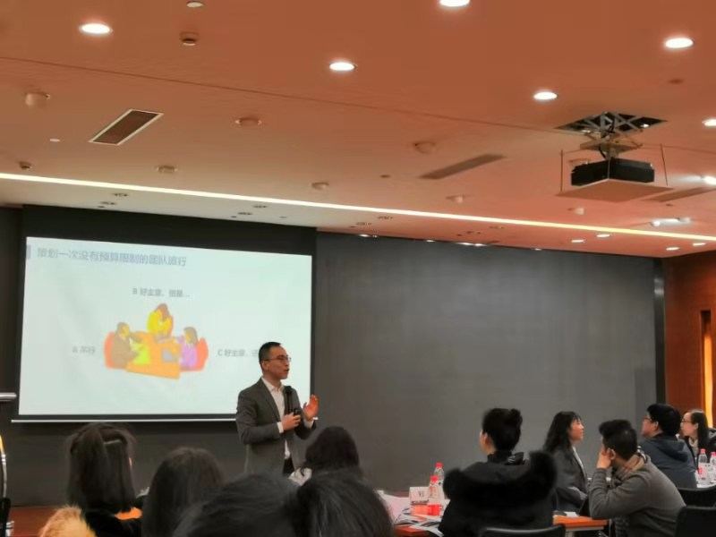 姜雷老师12月20日在杭州讲授《情景领导力》公开课圆满结束！