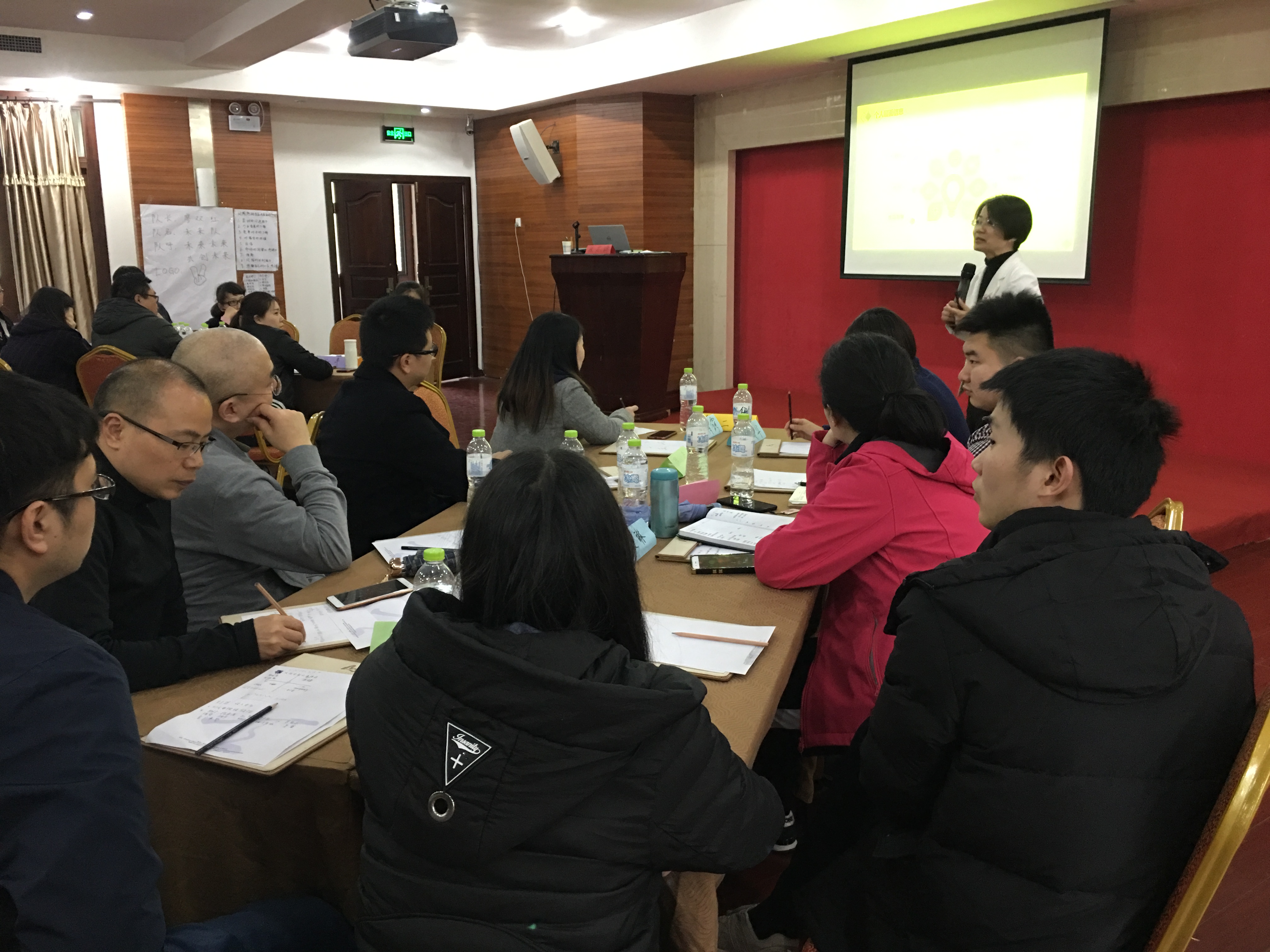 12月6-7号张芯译老师为温州立本集团讲授《大客户销售—打造狼性销售团队》课程圆满结束！