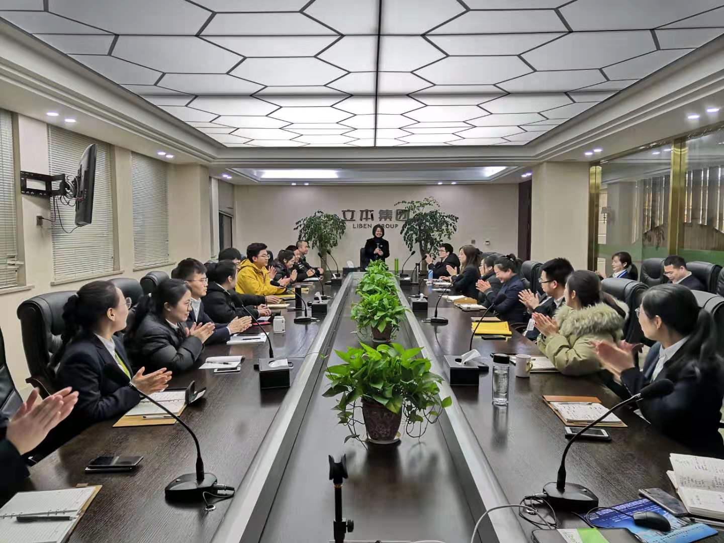 12月18-19号张芯译老师为温州立本集团讲授《大客户销售—打造狼性销售团队》课程圆满结束！