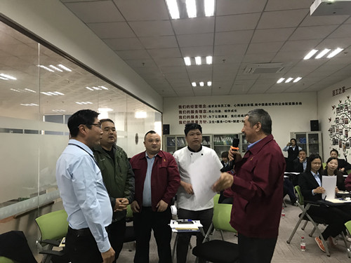 【青年干部成长导师-龙飞老师】12月28号龙飞老师在珠海为某大型公司讲授《高效沟通与冲突管理》课程