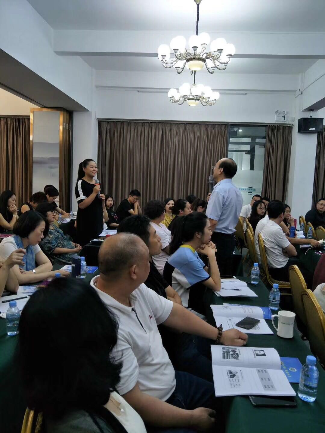 12月25日，贺新杰老师给汕头公开课《物联网在企业中的运用》圆满结束
