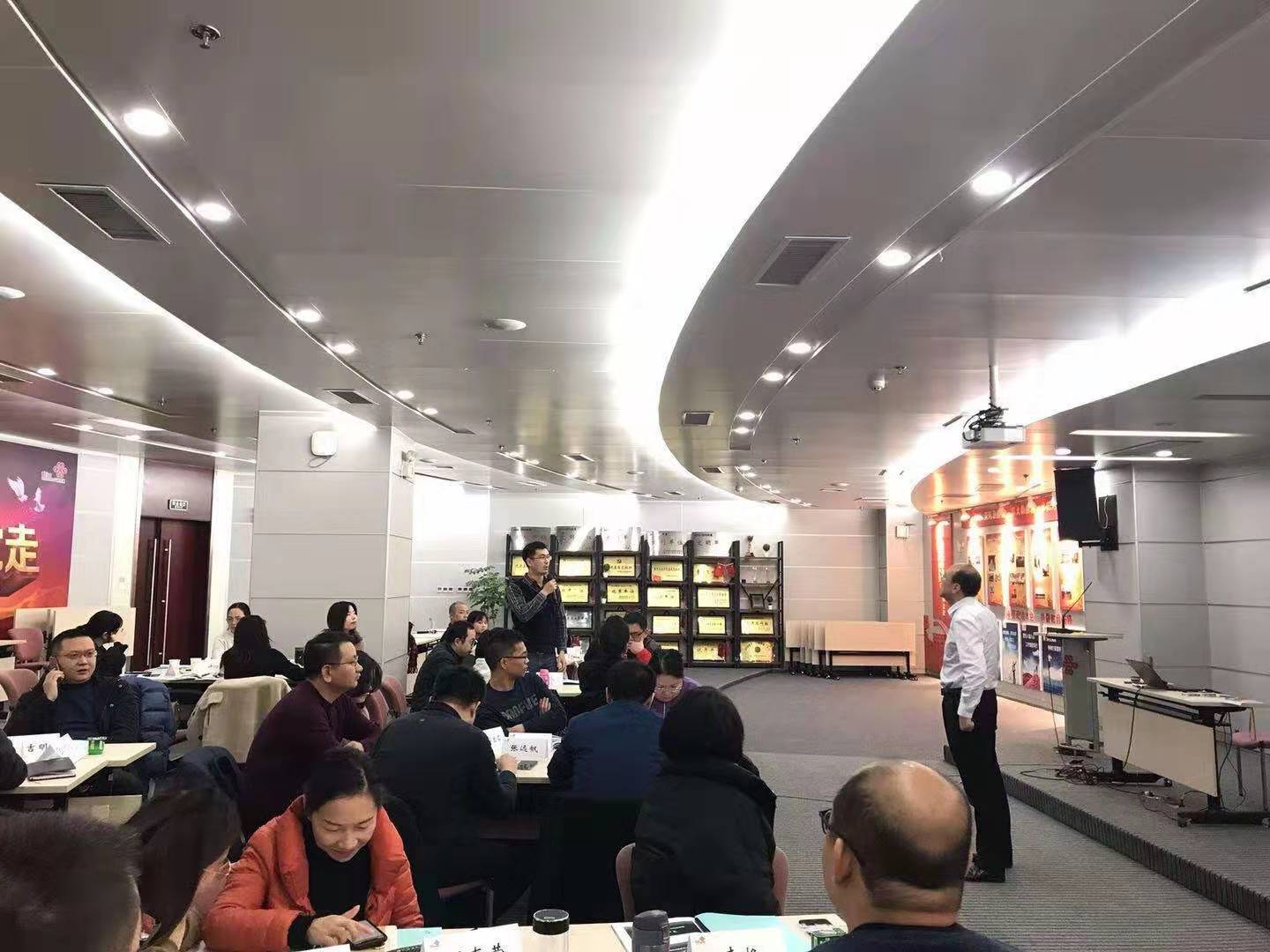 12月26-27日，贺新杰老师给武汉联通上《互联网转型》圆满结束