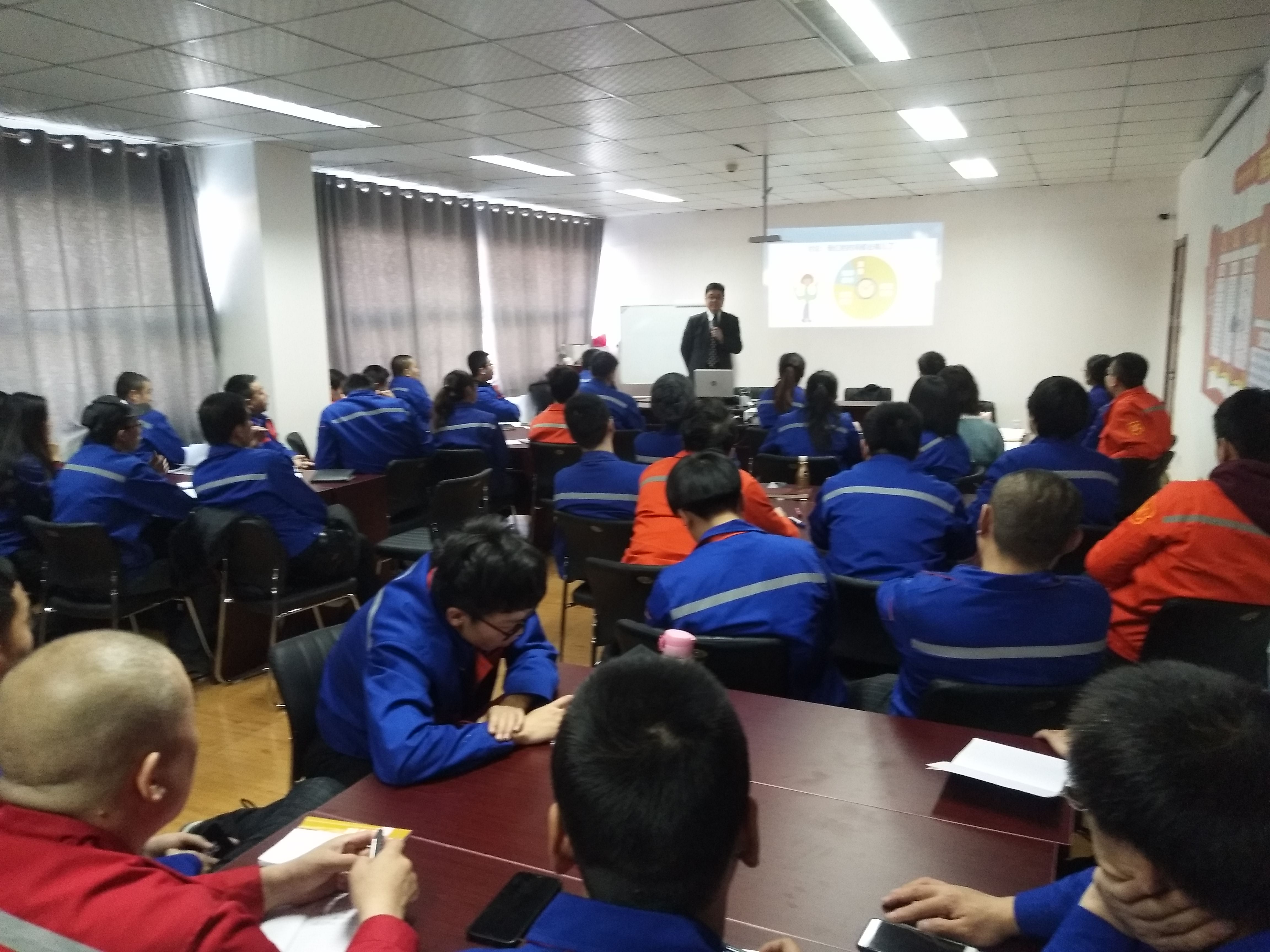 邓菲老师2020年1月5日给锡林郭勒晨飞风电设备有限公司讲授《时间管理》