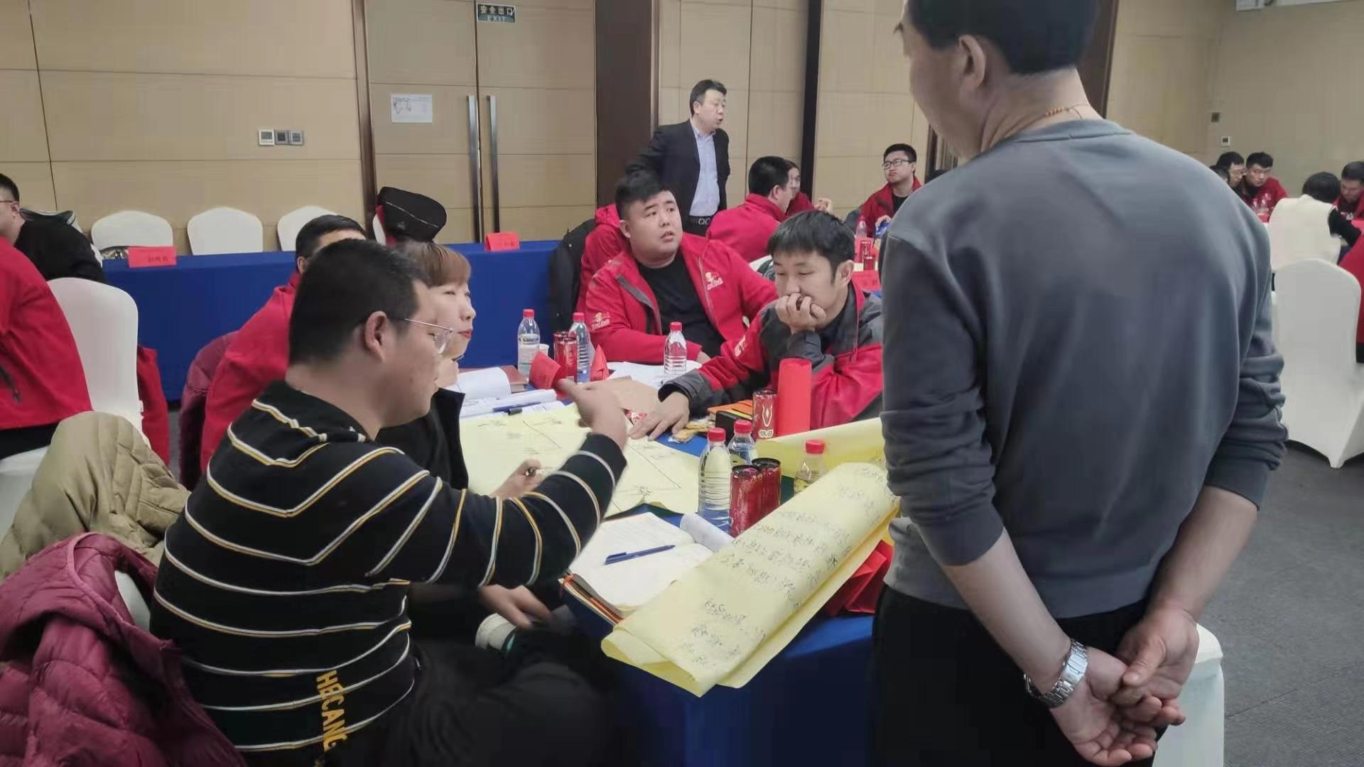 2019年12月19号陈德生老师受邀辽宁华彬快消品讲师《问题分析与解决》课程圆满结束