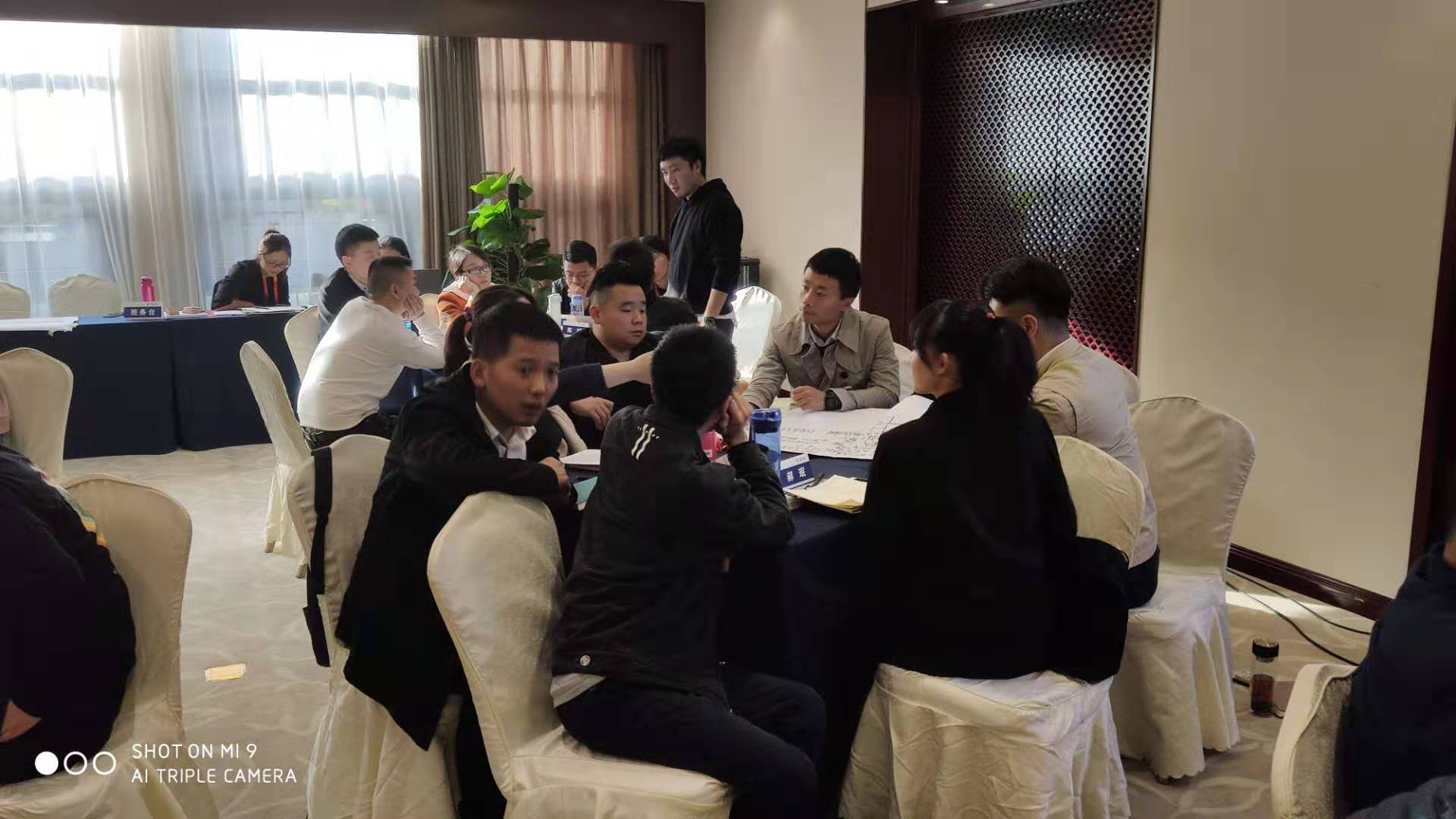2019年12月6号陈德生老师受邀新华保险讲授《思维导图》课程圆满结束