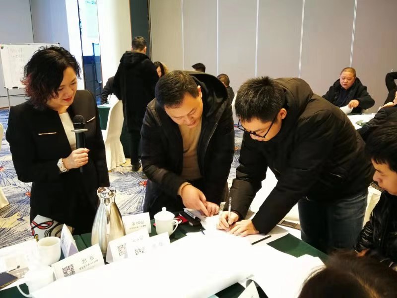 吴娥老师12月27日再次来到新华文轩出版传媒股份有限公司讲授《以客户为中心的销售技巧》课程圆满结束！