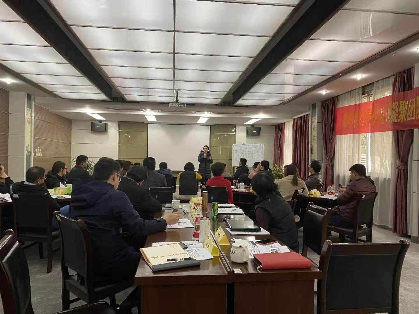 王若文老师12月18-19在常州为某企业授课 《中层管理者领导力提升》