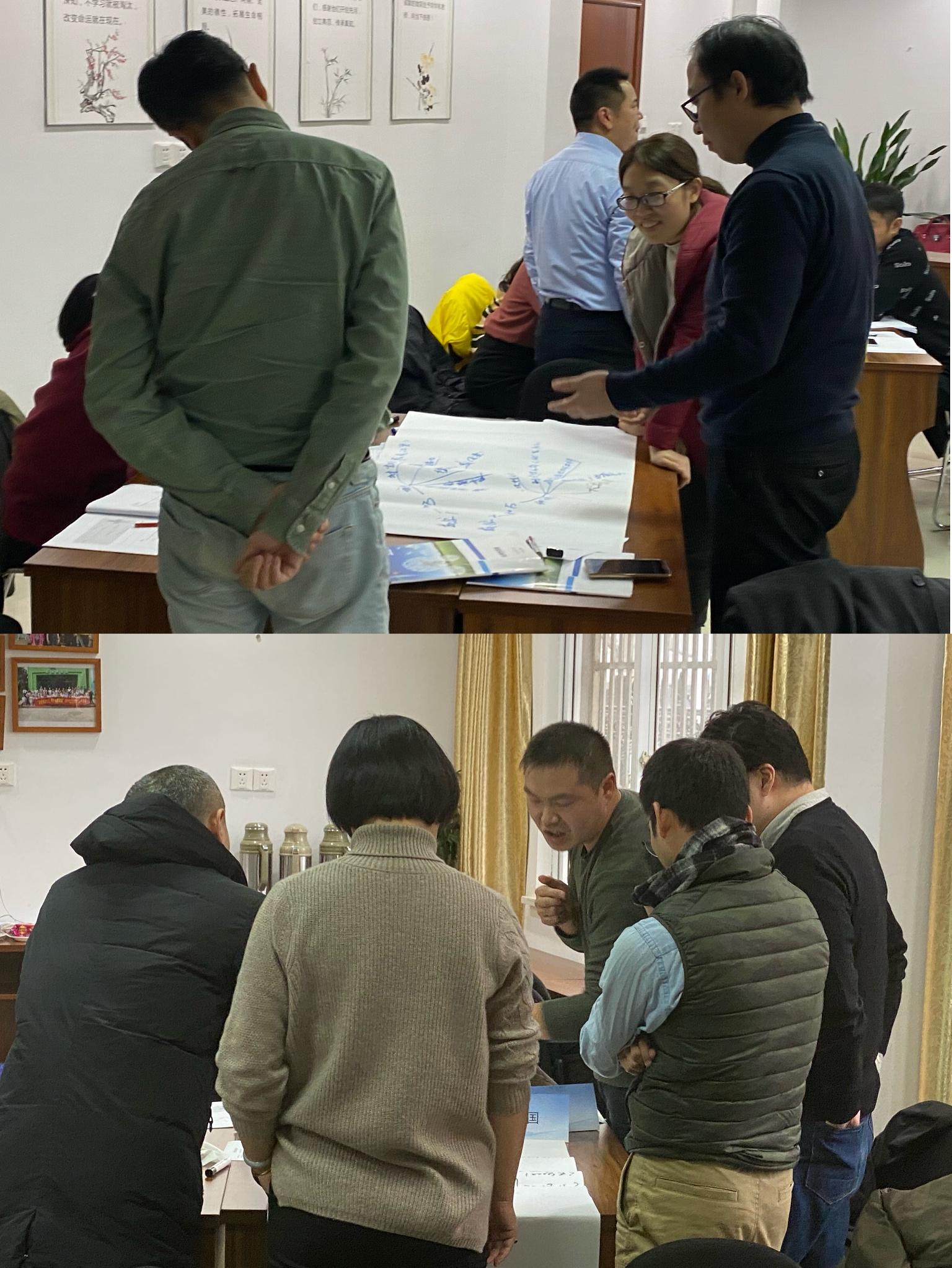 1月4日钟滔老师在江苏艾兰得营养品有限公司讲授《创新思维与能力训练》